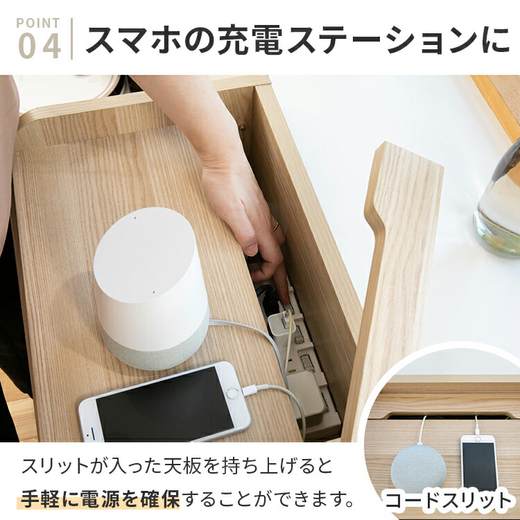 楽天市場】ロボット掃除機収納ボックス ルンバ 収納 ルンバ 棚 収納棚