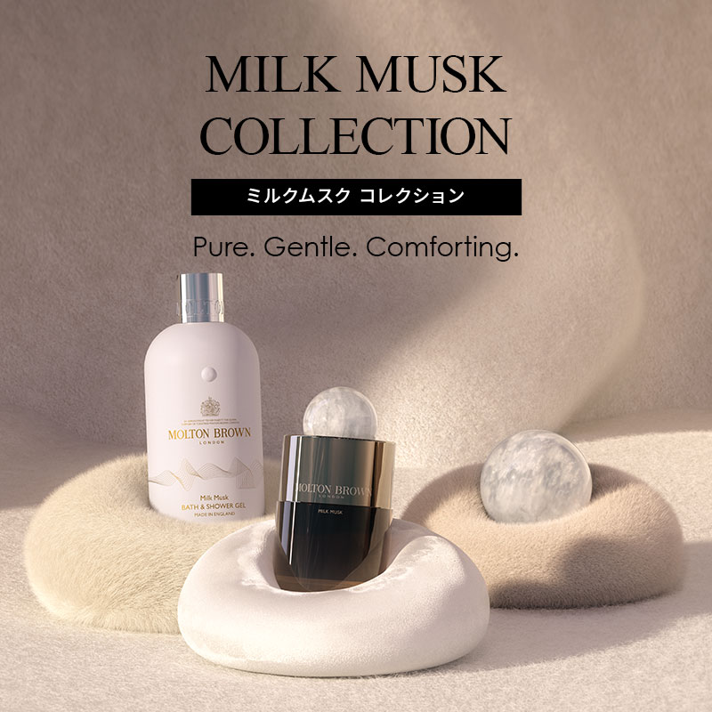 楽天市場】＜ポイント5倍！3/4 20:00 ~3/11 01:59＞【公式】ミルク