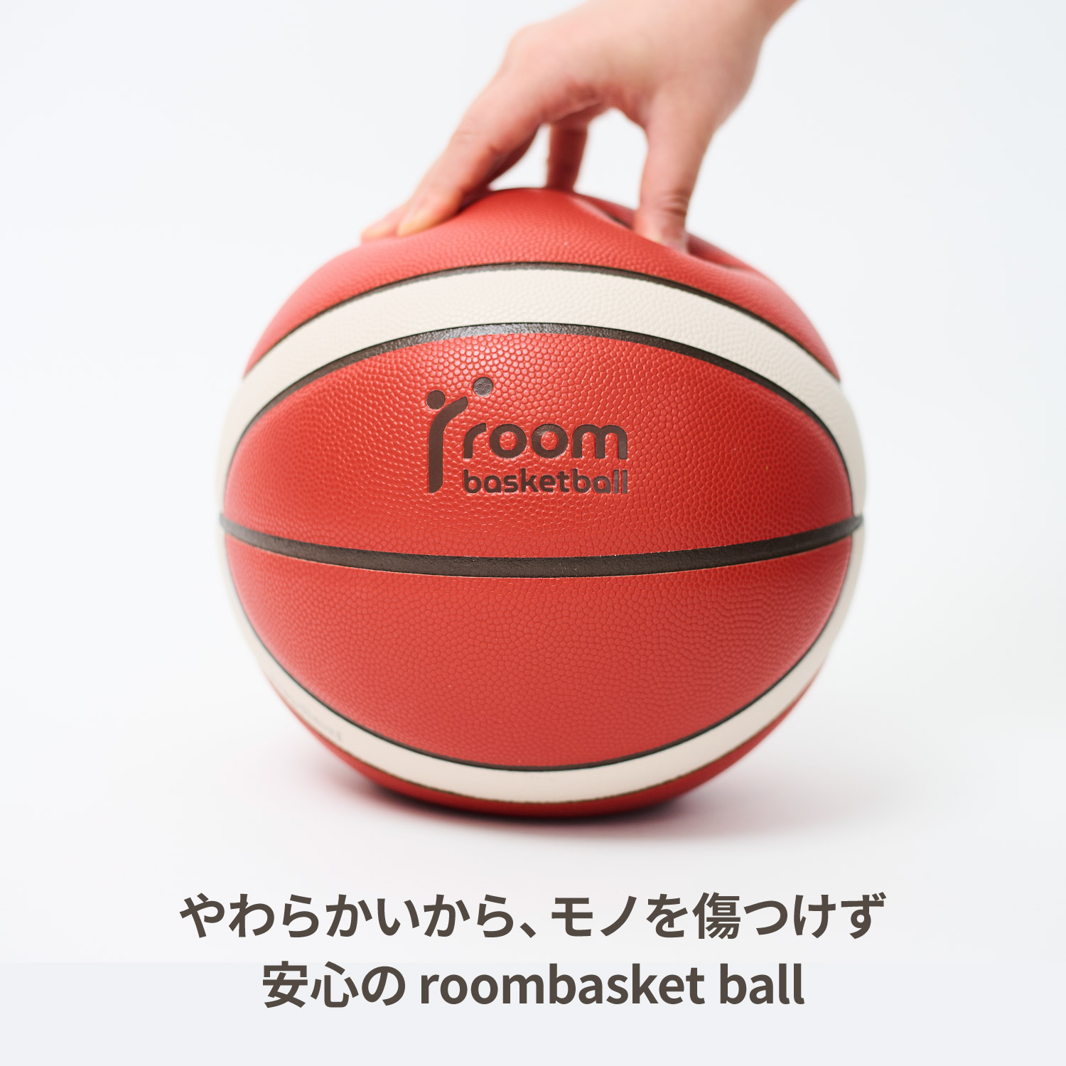 楽天市場】【モルテン公式】molten | モルテン | バスケットボール