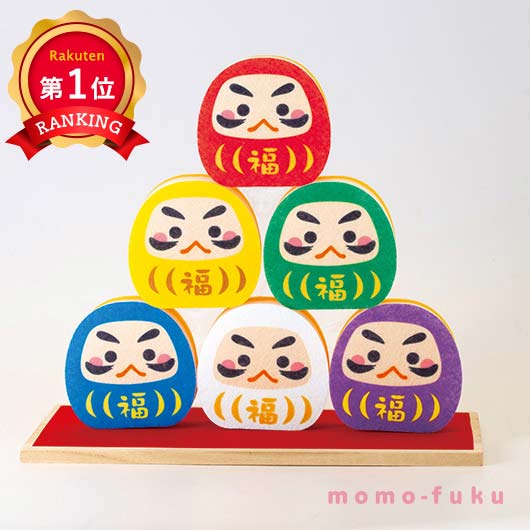 楽天市場】＼楽天1位／ お年賀 干支 2026年 プチギフト 開運！だるま