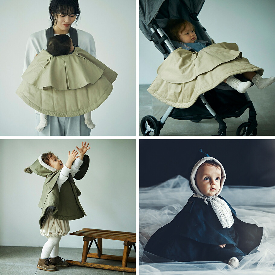 楽天市場】【全3色】MARLMARL マールマール：ケープ型アウター sonnet