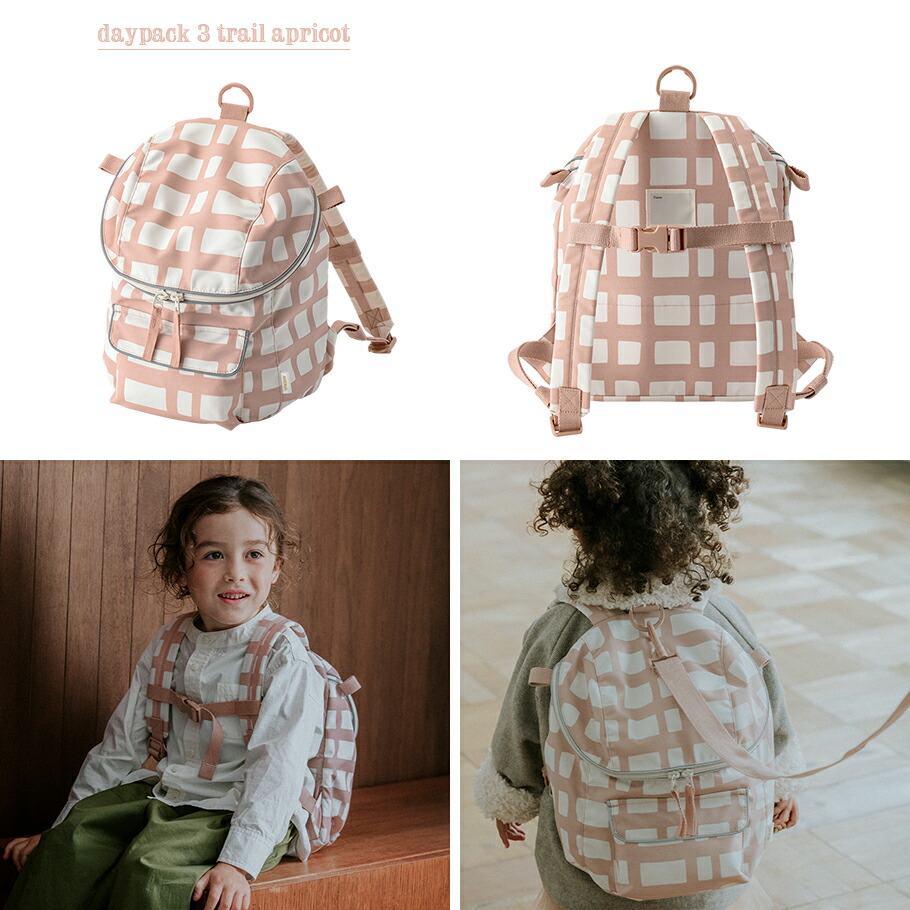 楽天市場】【全4色/お名前刺繍OK】MARLMARL マールマール：スクール