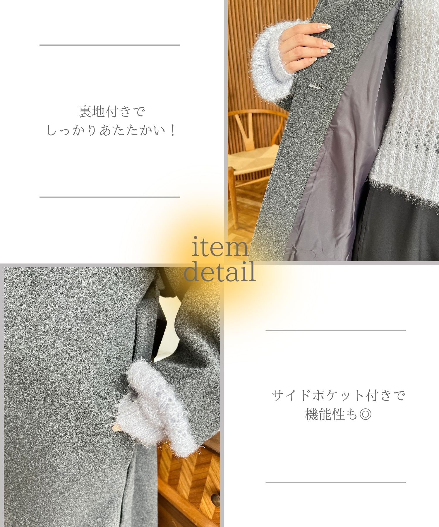 楽天市場】【71%OFF 6,990→1,990円】アウター ジャケット ノーカラー