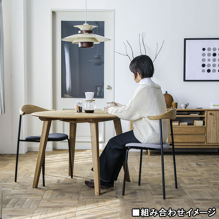 楽天市場】NOR ダイニングチェア アトム ATOM : もみじや家具