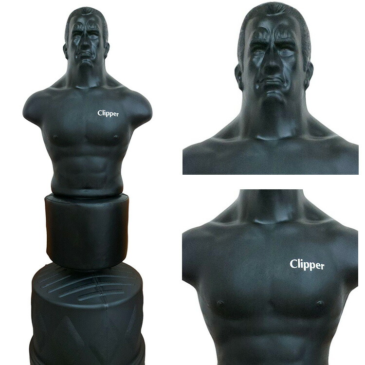 楽天市場】【メーカー直送】Clipper 人型スタンディングダミーサンド
