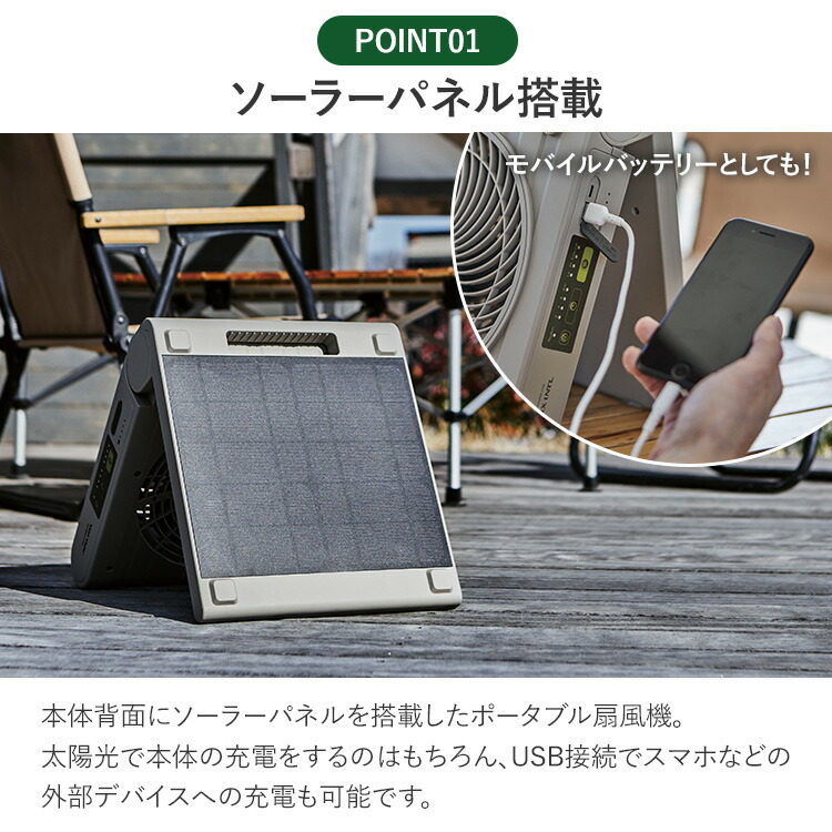 楽天市場】【3000円OFFクーポン】【2025年最新ver】アピックス SOTOMO
