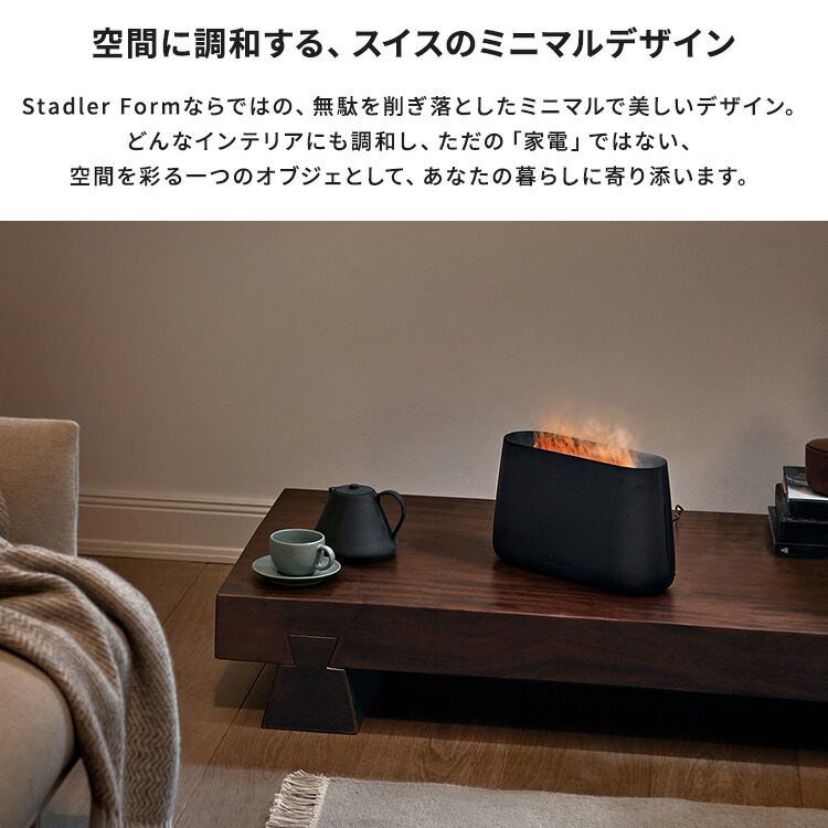 楽天市場】【2500円OFFクーポン】【2025年最新】Stadler Form Ben 2.0