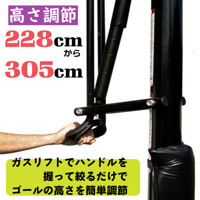 楽天市場】しっかり本格派◎54インチゴール◎84500円→65800円