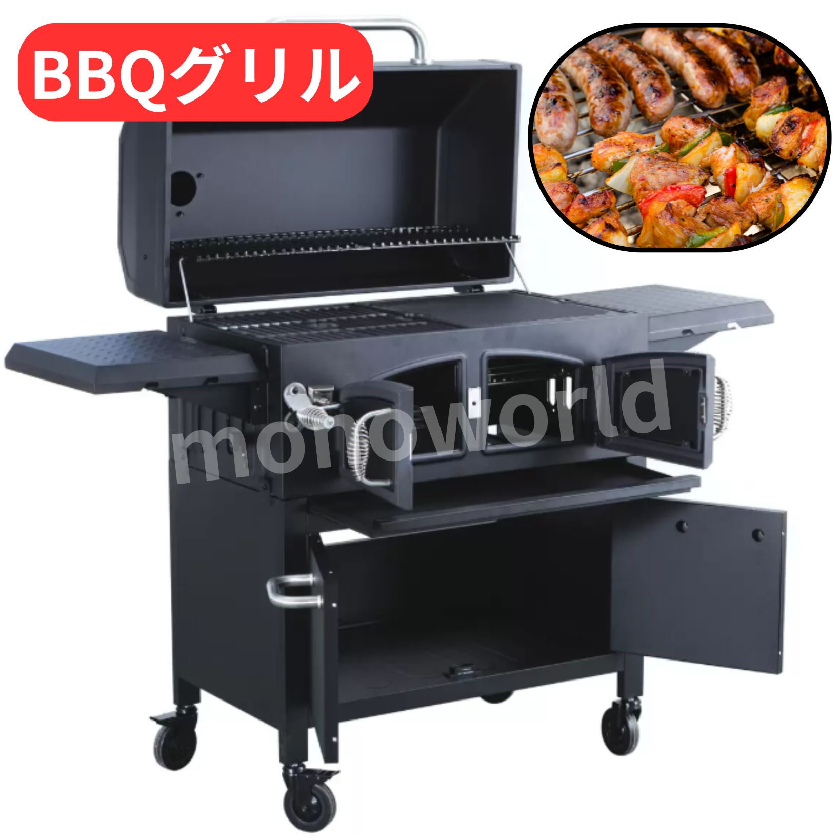 楽天市場】在庫限り◎69800円→49500円◎残り在庫わずか◎西濃支店