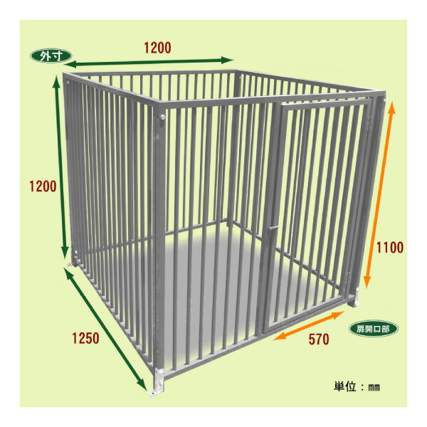 楽天市場】ケージ ペットサークル アルミ製 シルバー H120×W120cm 4枚