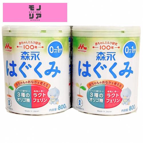 楽天市場】はぐくみ12缶セットの通販