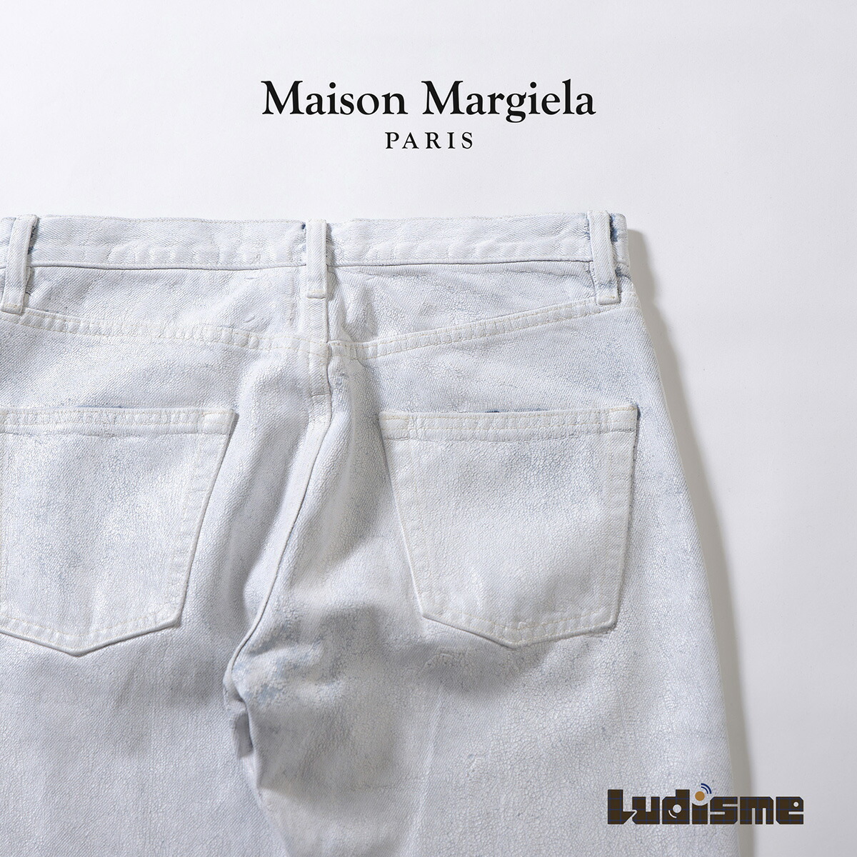 楽天市場】ホワイト デニム（ブランドメゾン マルジェラ）（パンツ