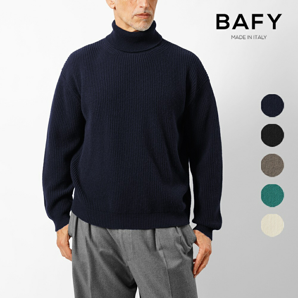 楽天市場】バフィー BAFY 35087 別注 タートルネックニット ウール