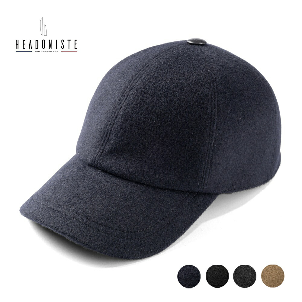 楽天市場】ヘッドニスト HEADONISTE ベースボールキャップ カシミア