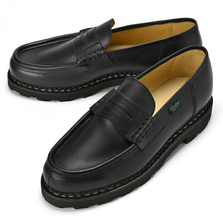 楽天市場】パラブーツ PARABOOT ランス REIMS ブラック LIS-NOIR