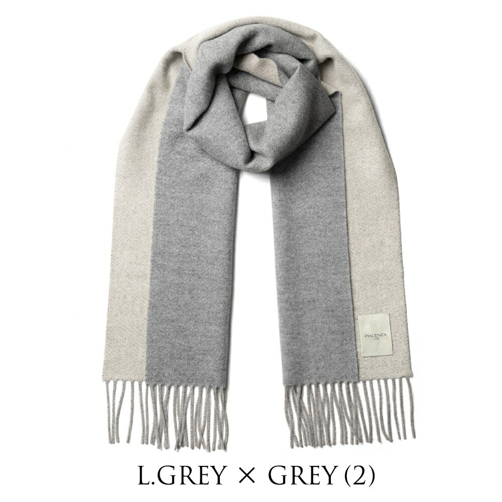 楽天市場】ピアチェンツァ PIACENZA カシミア ストール マフラー