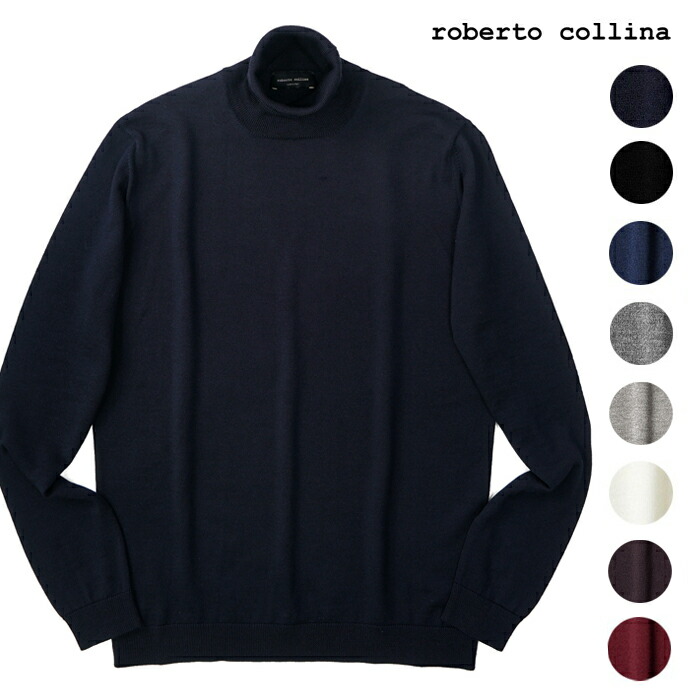 楽天市場】ロベルトコリーナ roberto collina ニット タートルネック