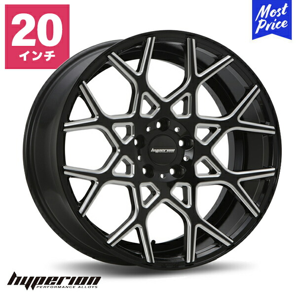 ハイペリオン CVZ」の人気商品一覧 | 安い商品を通販サイトから探す