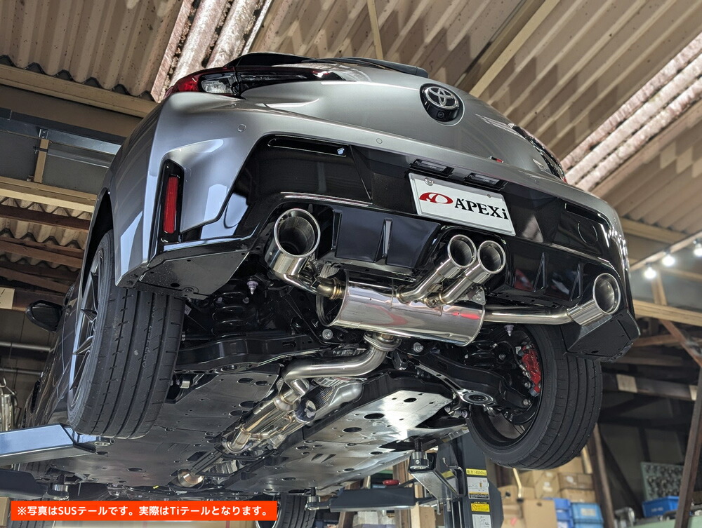 楽天市場】APEXi アペックス マフラー GRカローラ N1 エボリューション