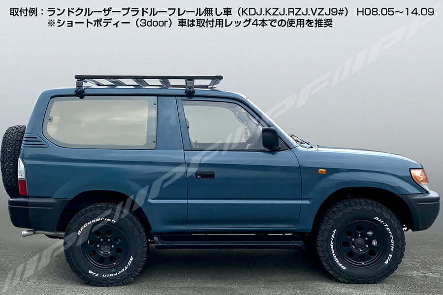 楽天市場】IPF EXP ルーフラック typeA 【EXR-01】 | アイピーエフ