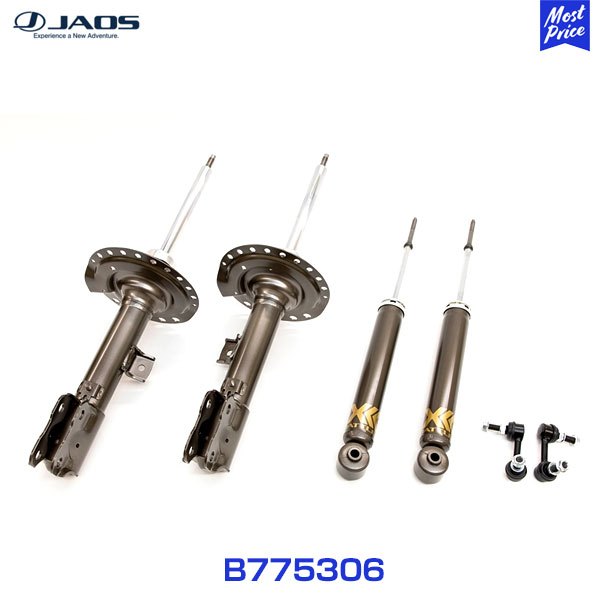 車用 サスペンション 純正 デリカd5」の人気商品一覧 | 安い商品を通販