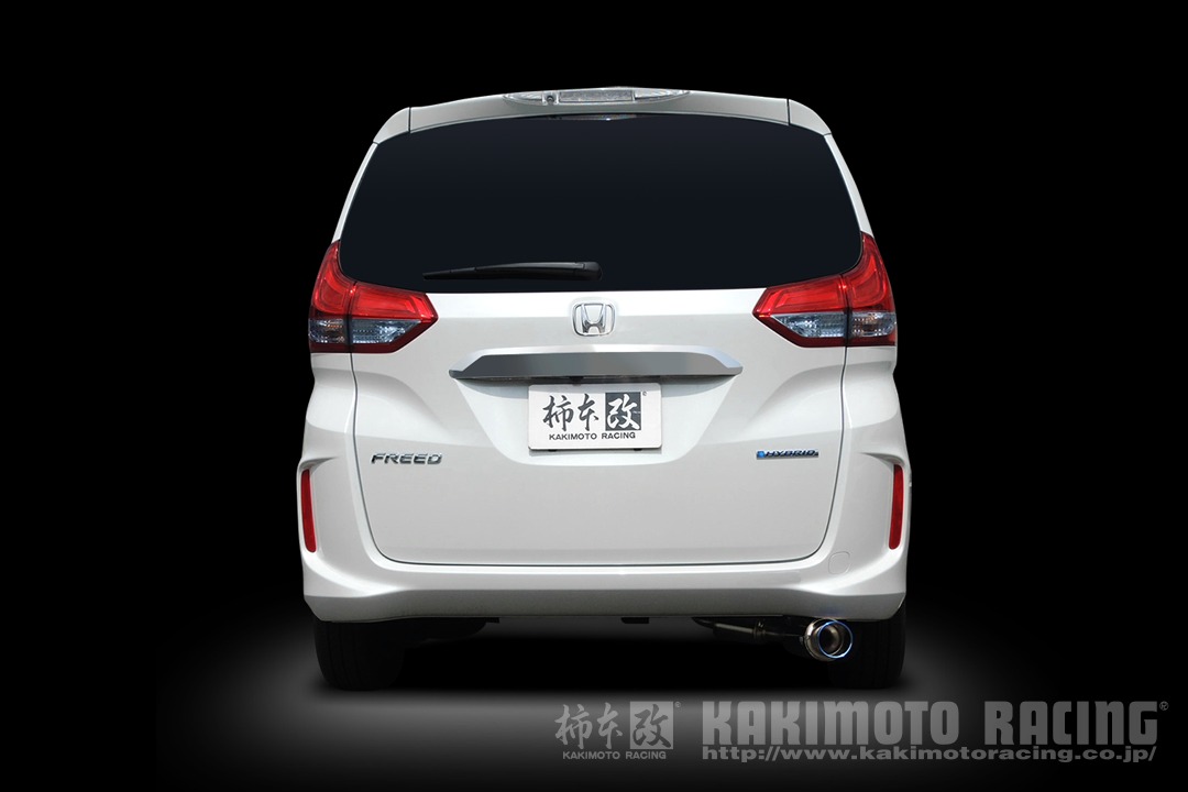 楽天市場】柿本改 マフラー GTbox 06&S HONDA フリードハイブリッド