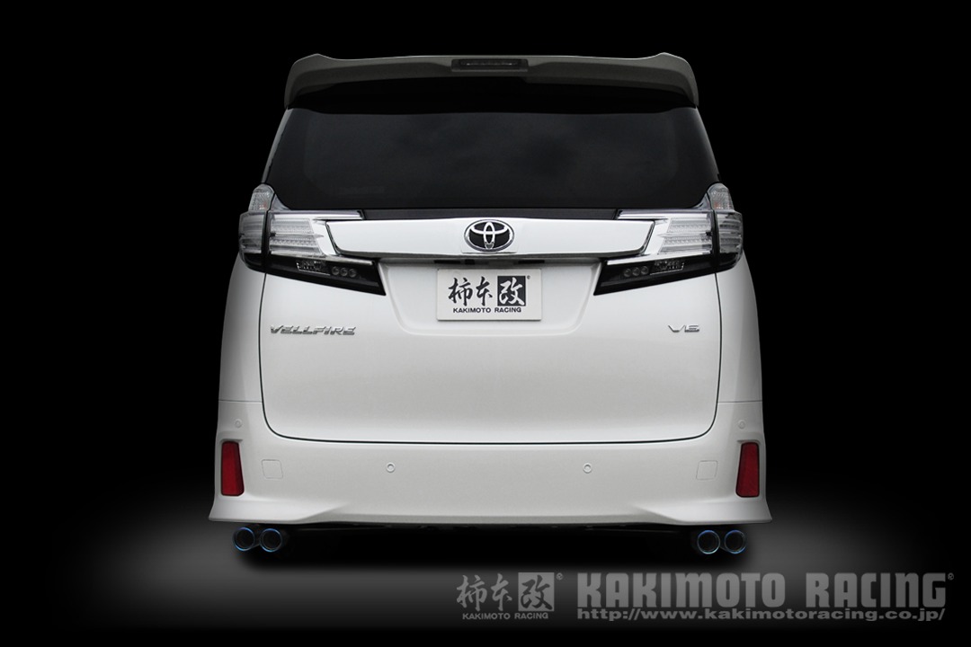 楽天市場】柿本改 マフラー Class KR ヴェルファイア/アルファード