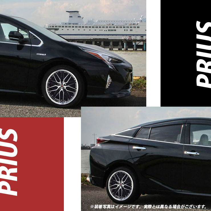 楽天市場】50系 30系 プリウス ホイールセット シュタイナー STEINER