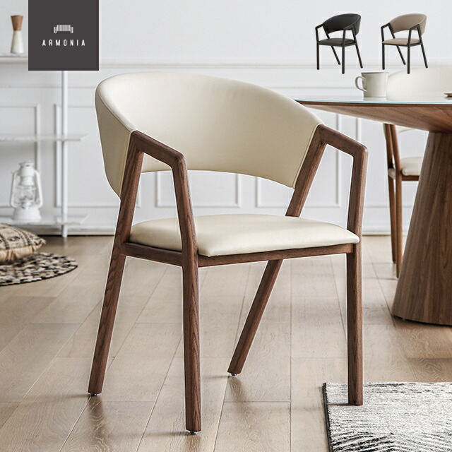 楽天市場】【10%OFF｜期間限定特大セール】 ダイニングチェア 1脚