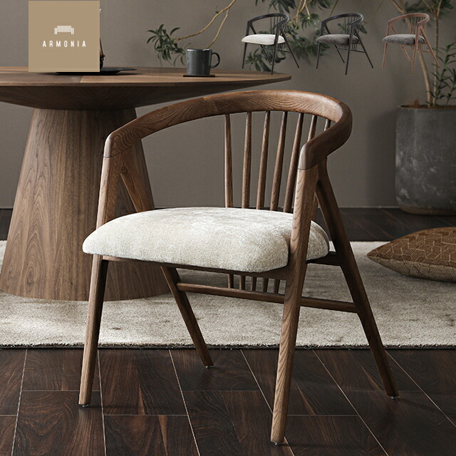 楽天市場】【10%OFF｜期間限定特大セール】 ダイニングチェア 1脚