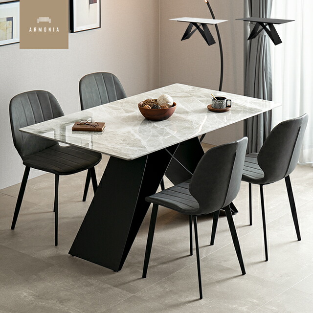 楽天市場】【13%OFF｜最終入荷のため特価】 ダイニングテーブルセット