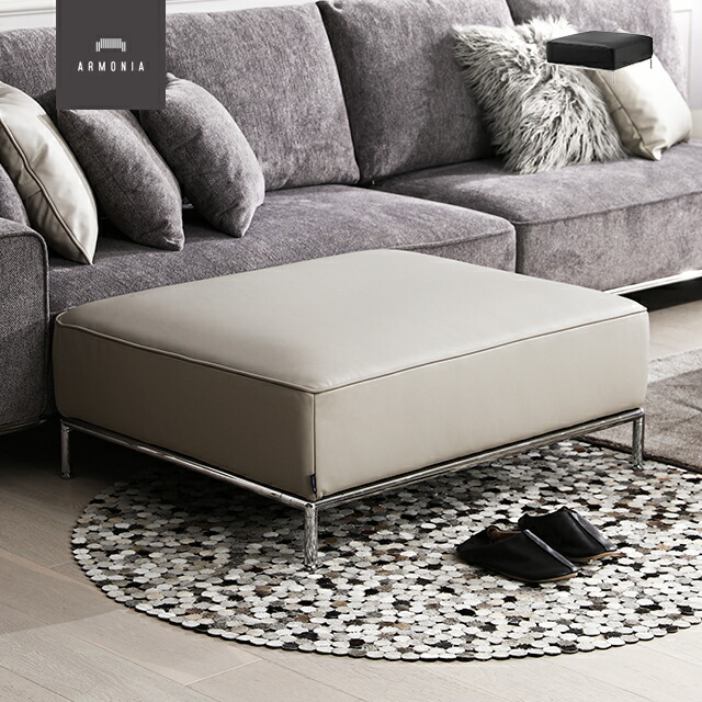 楽天市場】【10%OFF｜期間限定特大セール】 オットマン k-120 STILLA