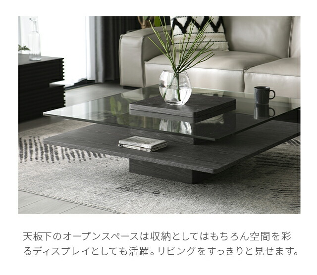 楽天市場】【10%OFF｜期間限定特大セール】 テーブル ガラステーブル