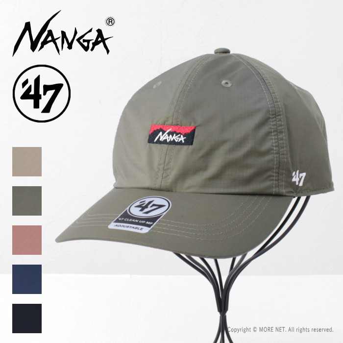 楽天市場】ポイントUP_ナンガ NANGA x フォーティーセブン '47