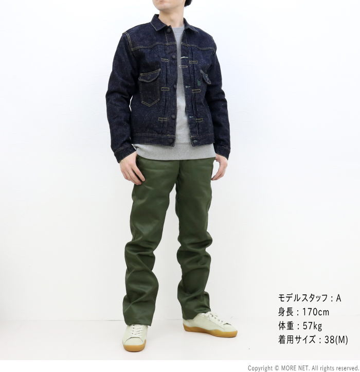 楽天市場】ポイントUP_ステュディオ・ダルチザン STUDIO D'ARTISAN