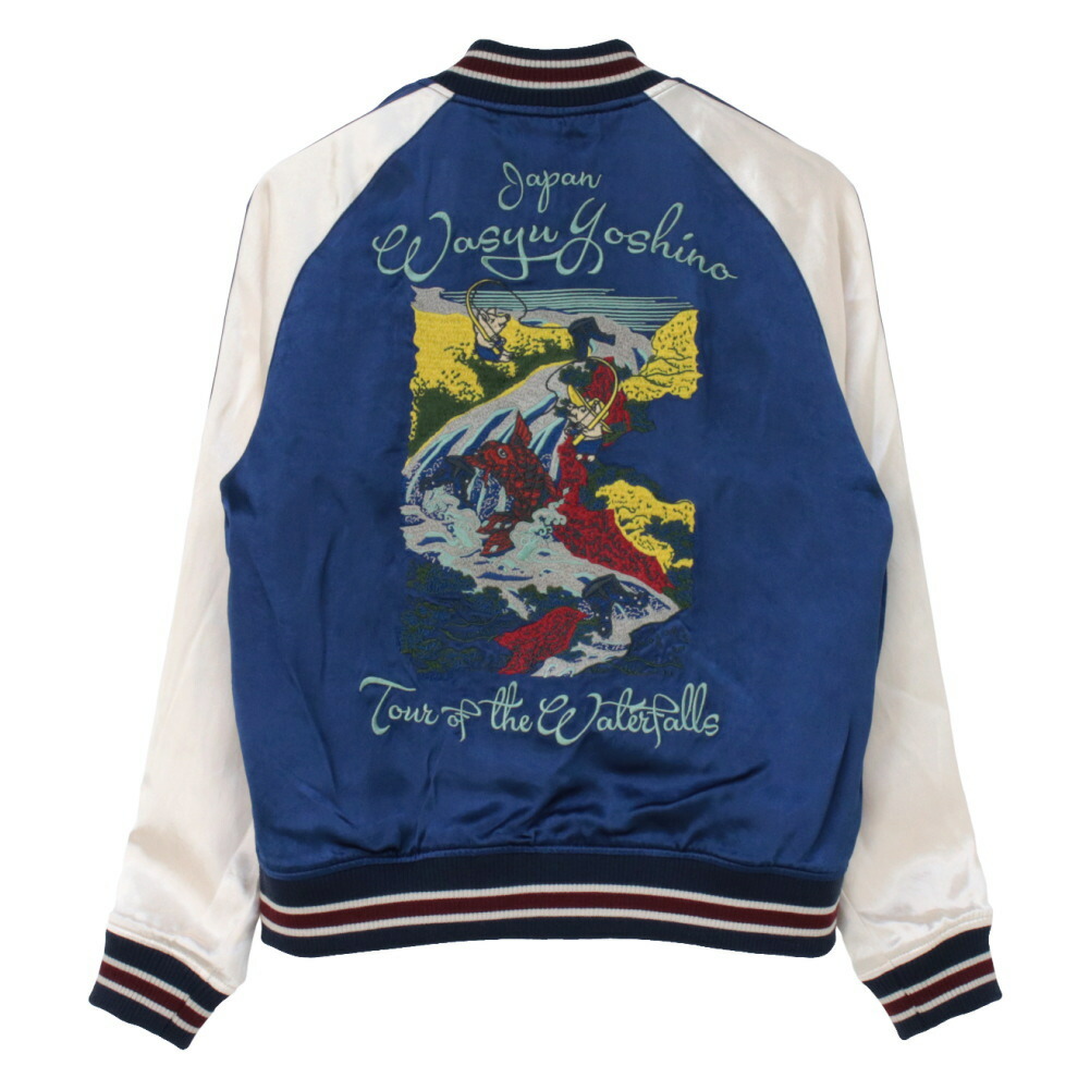 楽天市場】ポイントUP_ステュディオ・ダルチザン STUDIO D'ARTISAN