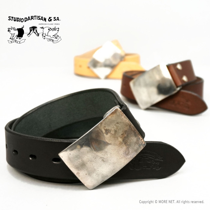 楽天市場】ポイントUP_ステュディオ・ダルチザン STUDIO D'ARTISAN 平