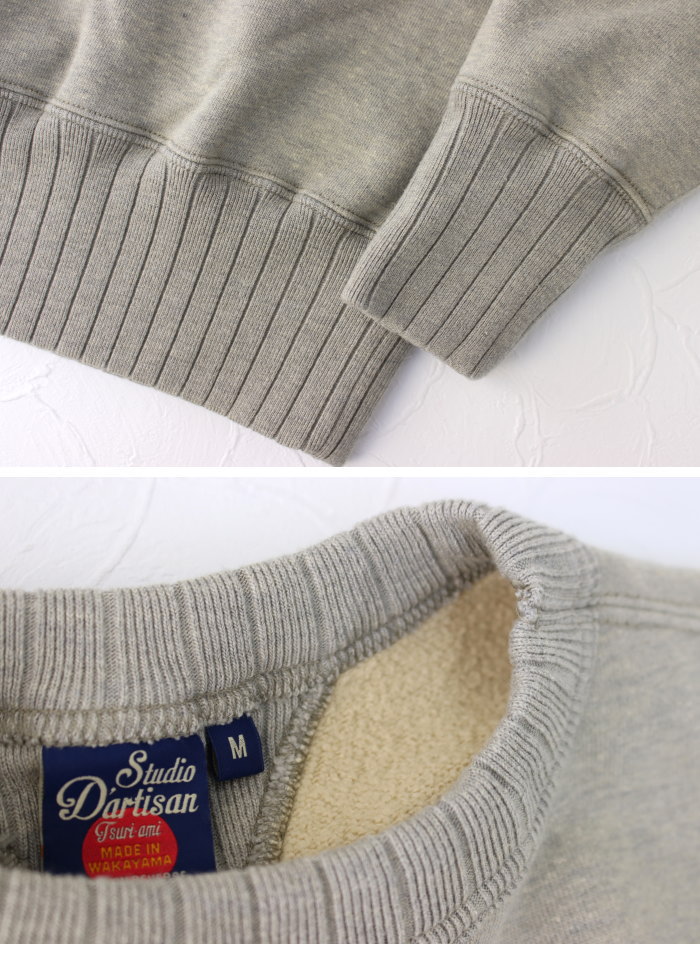 楽天市場】ポイントUP_□ステュディオ・ダルチザン STUDIO D'ARTISAN