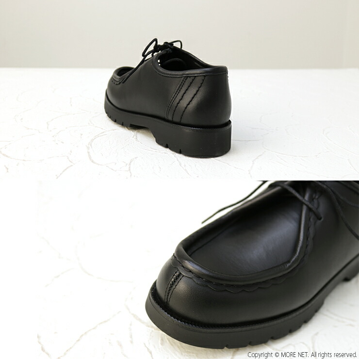 楽天市場】ポイントUP_[40%OFF] [36(23.0cm)] クレマン KLEMAN レザー