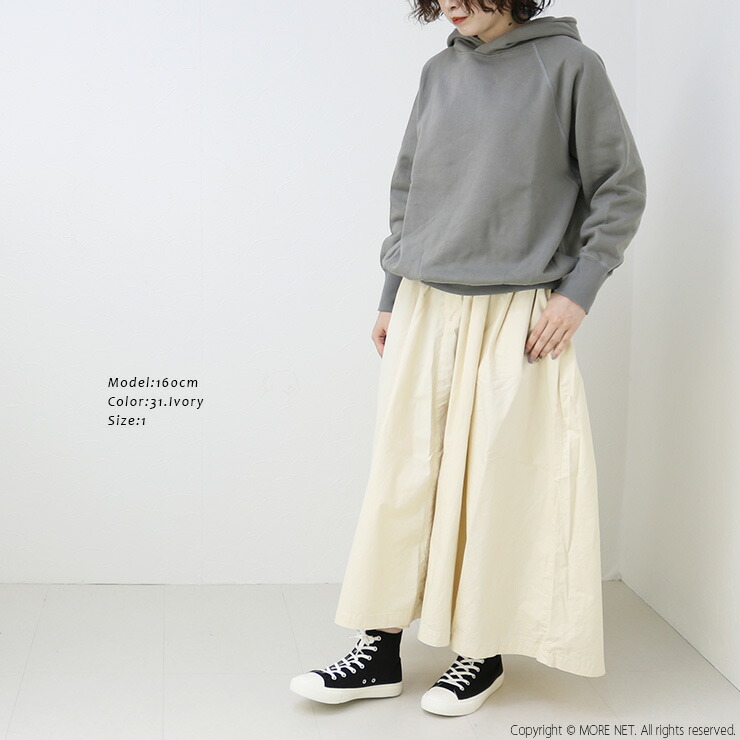 楽天市場】ポイントUP_□□ハーベスティ HARVESTY 40コーマ糸ツイル