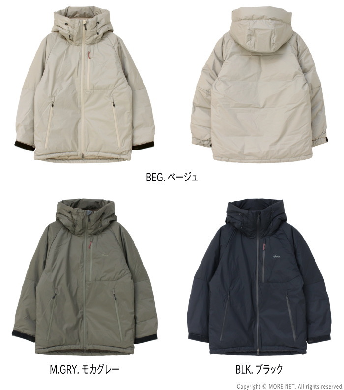 楽天市場】ポイントUP_[20%OFF] ナンガ NANGA オーロラテックス ダウン