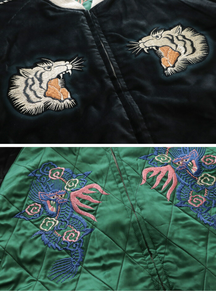 楽天市場】ポイントUP_☆テーラー東洋 TAILOR TOYO 60周年記念