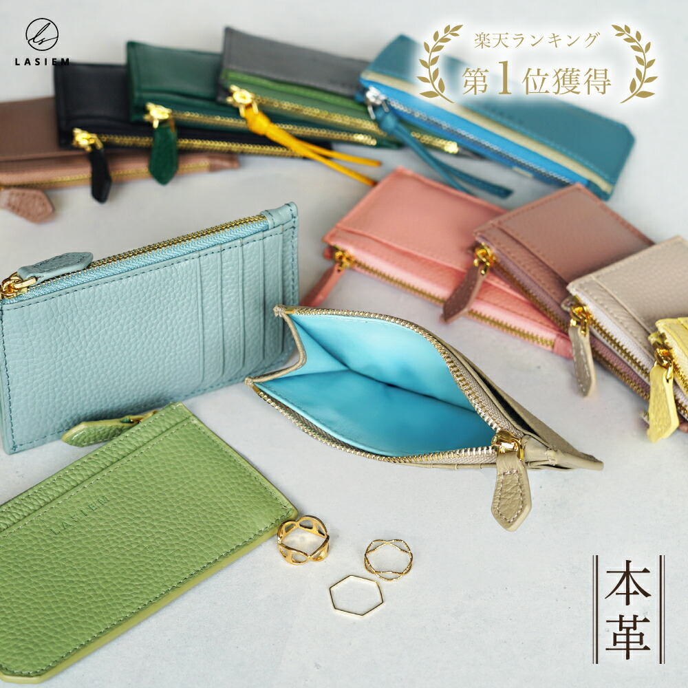 楽天市場】【高評価 楽天1位】フラグメントケース カードケース ミニ