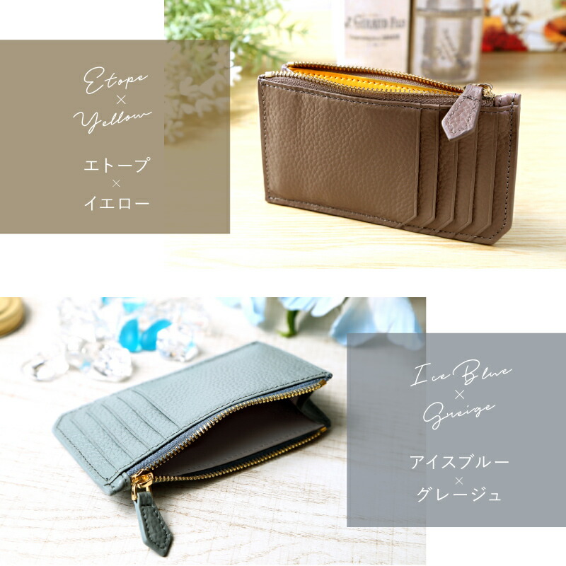 楽天市場】【高評価 楽天1位】フラグメントケース カードケース ミニ