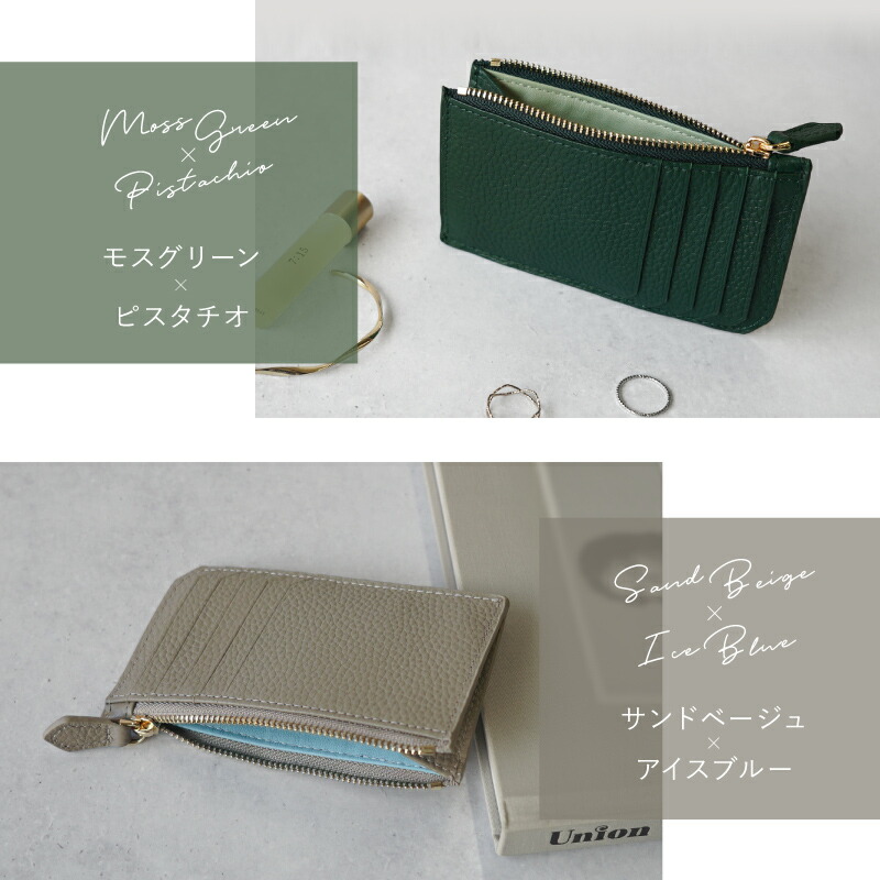 楽天市場】【高評価 楽天1位】フラグメントケース カードケース ミニ