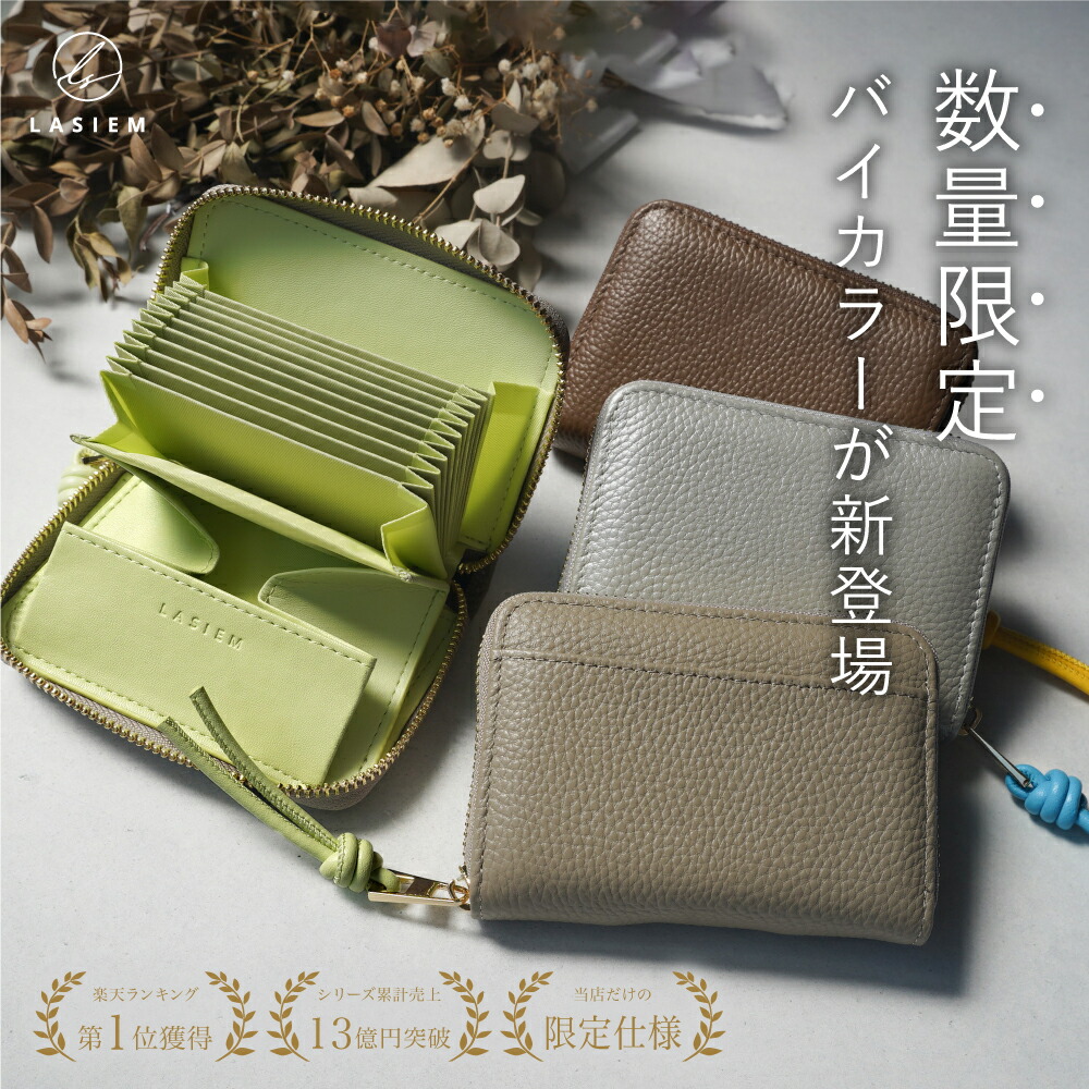 楽天市場】【10%OFF】 グッチ 三つ折り財布 GGマーモント ミニ