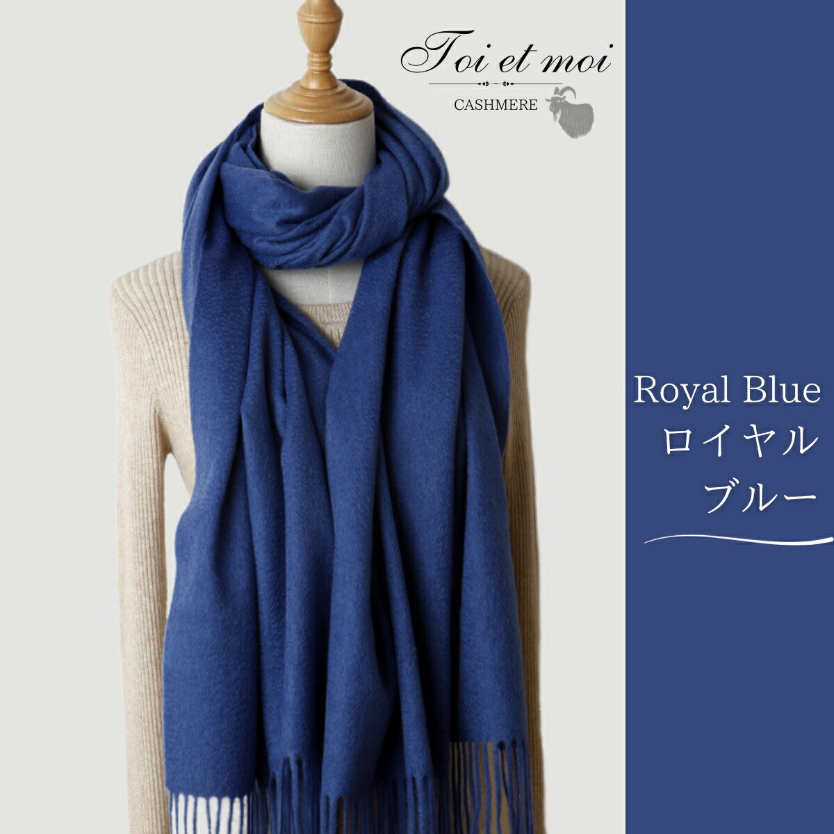 楽天市場】カシミヤ100% 超大判 ストール 無地 大判 マフラー