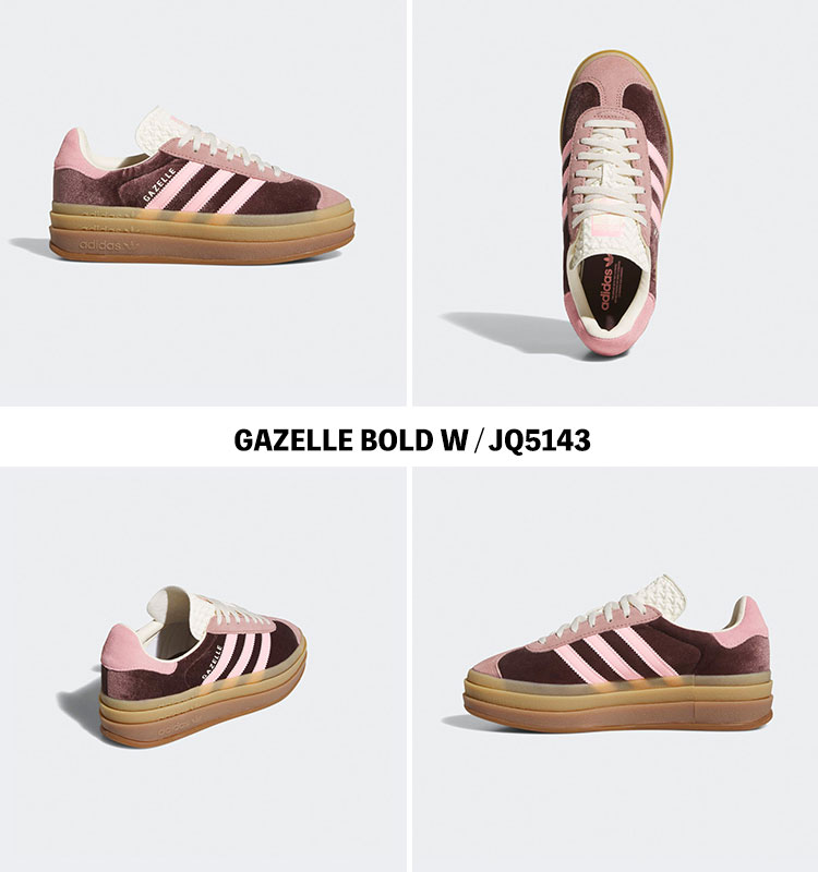 楽天市場】アディダス オリジナルス スニーカー ガゼル ウィメンズ