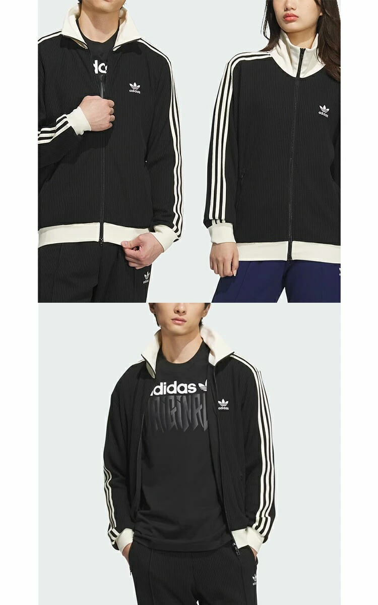 楽天市場】アディカラー ワッフル クラシック トラックトップ adidas