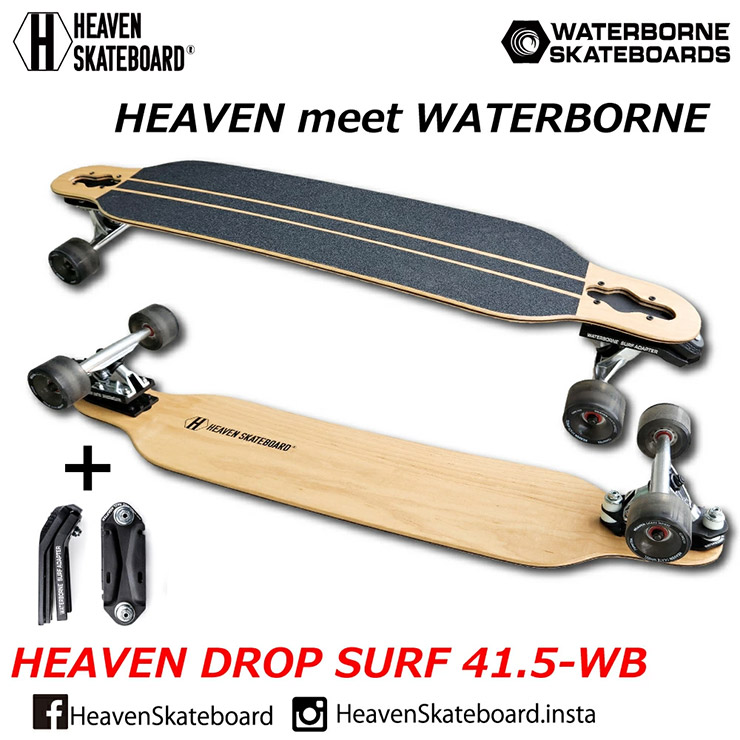 楽天市場】ヘブンスケートボード ドロップサーフ HEAVEN SKATEBOARD